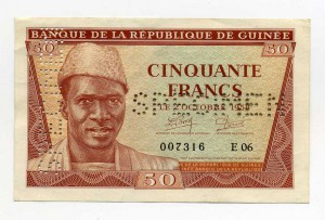 Гвинея 1958г.,образцы