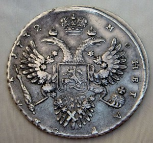 Рубль, 2шт (1732 и 1743)