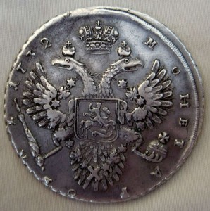 Рубль, 2шт (1732 и 1743)