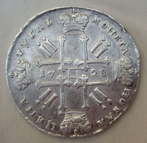 Рубль, 1728г