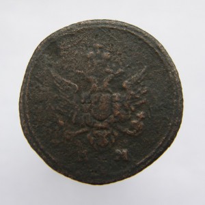 Деньга 1807-КМ (R1)
