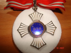 ПРОДАНО Орден Красного Креста 2 для женщин.