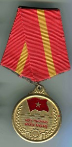 Медаль дружбы Вьетнам