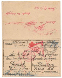 Почта военнопленных  Томск – Австро-Венгрия