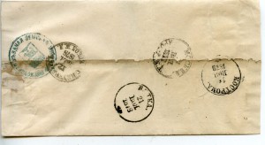 Покупка и обмен земских марок