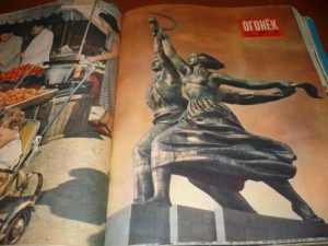 Журнал "ОГОНЁК" 1954 год