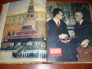 Журнал "ОГОНЁК" 1954 год