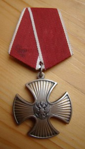 Орден Мужества 58679 , Чечня