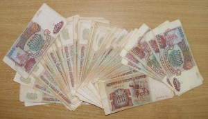 5000 1993 года (мод. 1994) + 1993 г. (5 шт.)  80 штук.