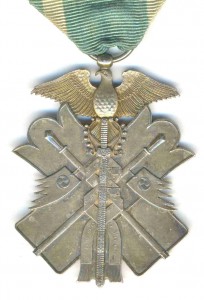 Орден Золотого Коршуна 7-го класса с  коробкой и "банти