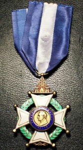 Гондурас Орден Франсиско Моразана Серебро