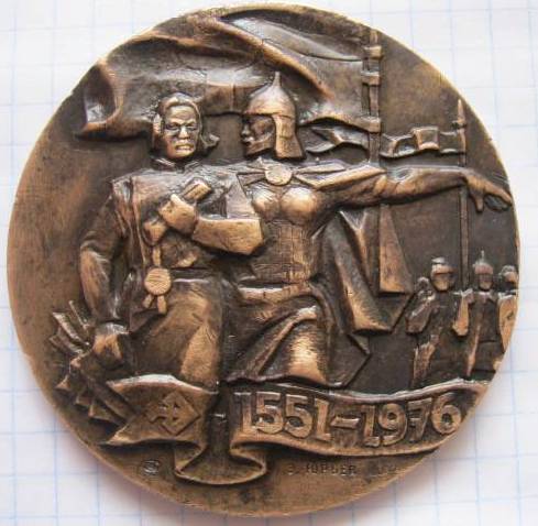 Настольная медаль к 425 лет вхождения Чувашии в Россию