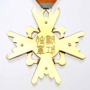Орден Священного сокровища 4-й степени