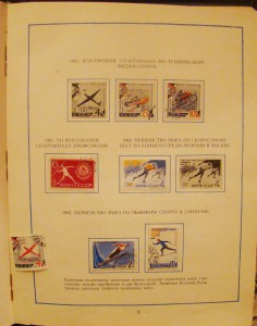 Альбом почтовых марок спорт. 1965