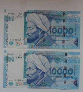 Казахстан 10 000 тенге 2003 год!