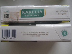 4 пачки сигарет KARELIA Греция
