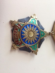 Орден Курмет (Почета) Казахстан.первый тип