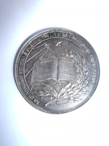 Шк медаль КЫРГЫЗ ССР 40 мм редкая серебряная