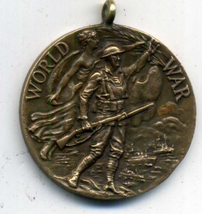 Медаль США за Россию и Сибирь.
