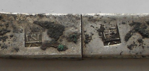 Браслет,серебро 76,4 гр. Китай 19 век.