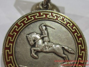 Медаль "За Боевые Заслуги", маленький номер