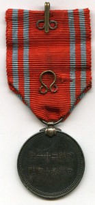 Медаль члена Красного Креста в коробочке