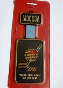 ВЫМПЕЛ-ЧЕМПИОНАТ МИРА ПО ХОККЕЮ ,МОСКВА,1986 ГОД
