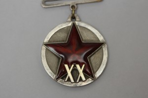 Обсуждение медали XX лет РККА квадро