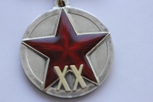 Обсуждение медали XX лет РККА квадро