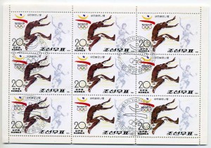 почтовые марки блоки листы мира спорт космос транспорт друго
