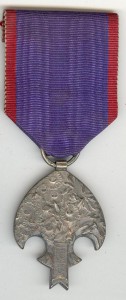 Медаль Визит Императора Пу И в Японию Манчжоу Го