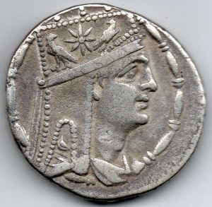 Армения Тигран II Великий Тетрадрахма 95-56 BC