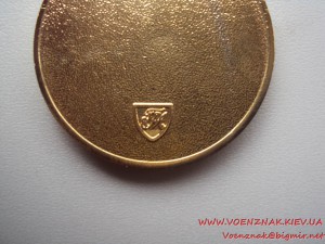 Юбилейная медаль 20 років незалежності + удостоверение (пуст