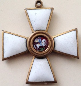 Орден Св. Георгия