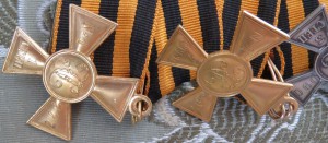ГК четырёх степеней в золоте и серебре