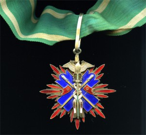 Ордена Японии.