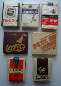Сигареты СССР 7 пачек