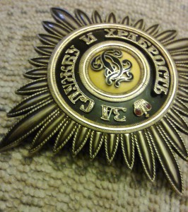 Звезда ордена Георгия Победоносца. Обсуждение, продажа