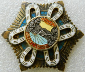 Комлект советского медика-Полярная звезда № 1108 и 2 медали