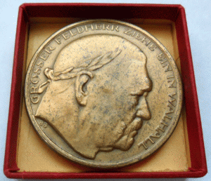 Германия. Медаль с Гинденбургом.