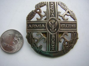 Знак Армии Крайовой ( Польша, 2 МВ)