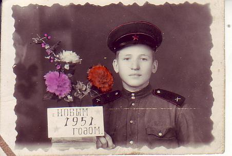 Медаль Китайско-Советской дружбы с док и фото.