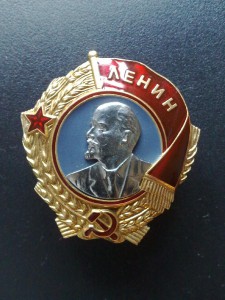 Ленин винт