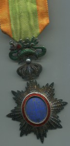 Французский Вьетнам. Орден Дракона Анама (офицер)