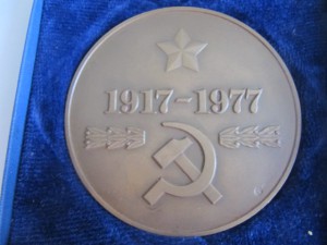 60 лет КГБ, коробка, документ!