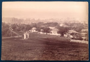 Панорамная фотография.ЕССЕНТУКИ.1894 г.