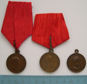 Куплю медаль "Коронация Александра III"