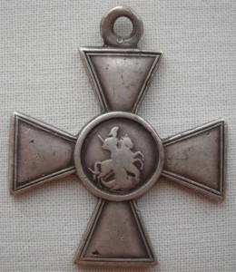 Георгиевский крест (солдатский) № 754583 с определением.
