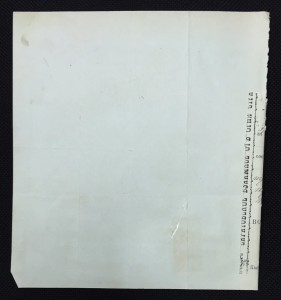 Страховые квитанции 1880-90-ые. Подборка из 6-ти бумаг.