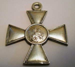 Георгиевский  крест  4 степени №563407